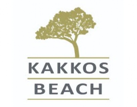 Kakkos Beach, Ιεράπετρα, Κρήτη